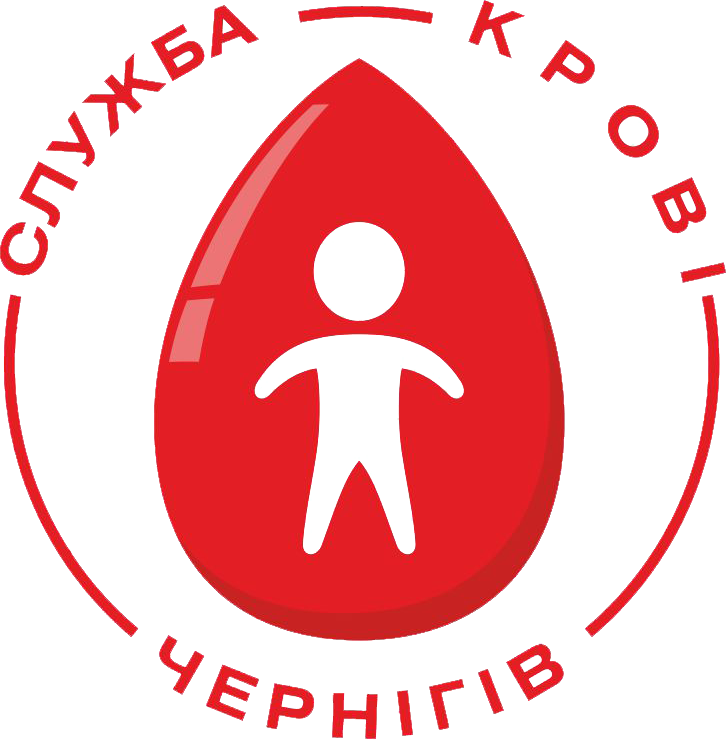 Чернігівський обласний центр крові